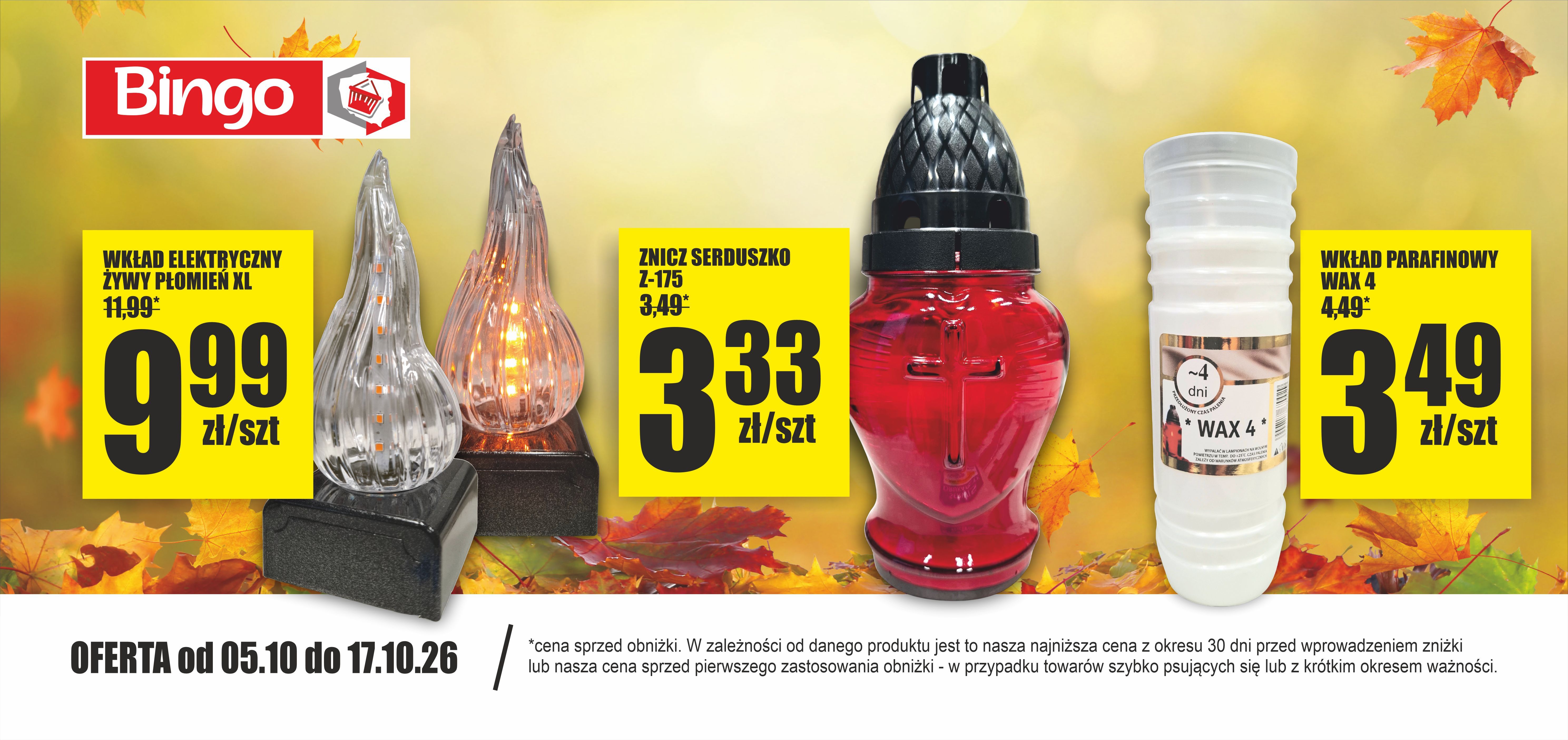 Promocje