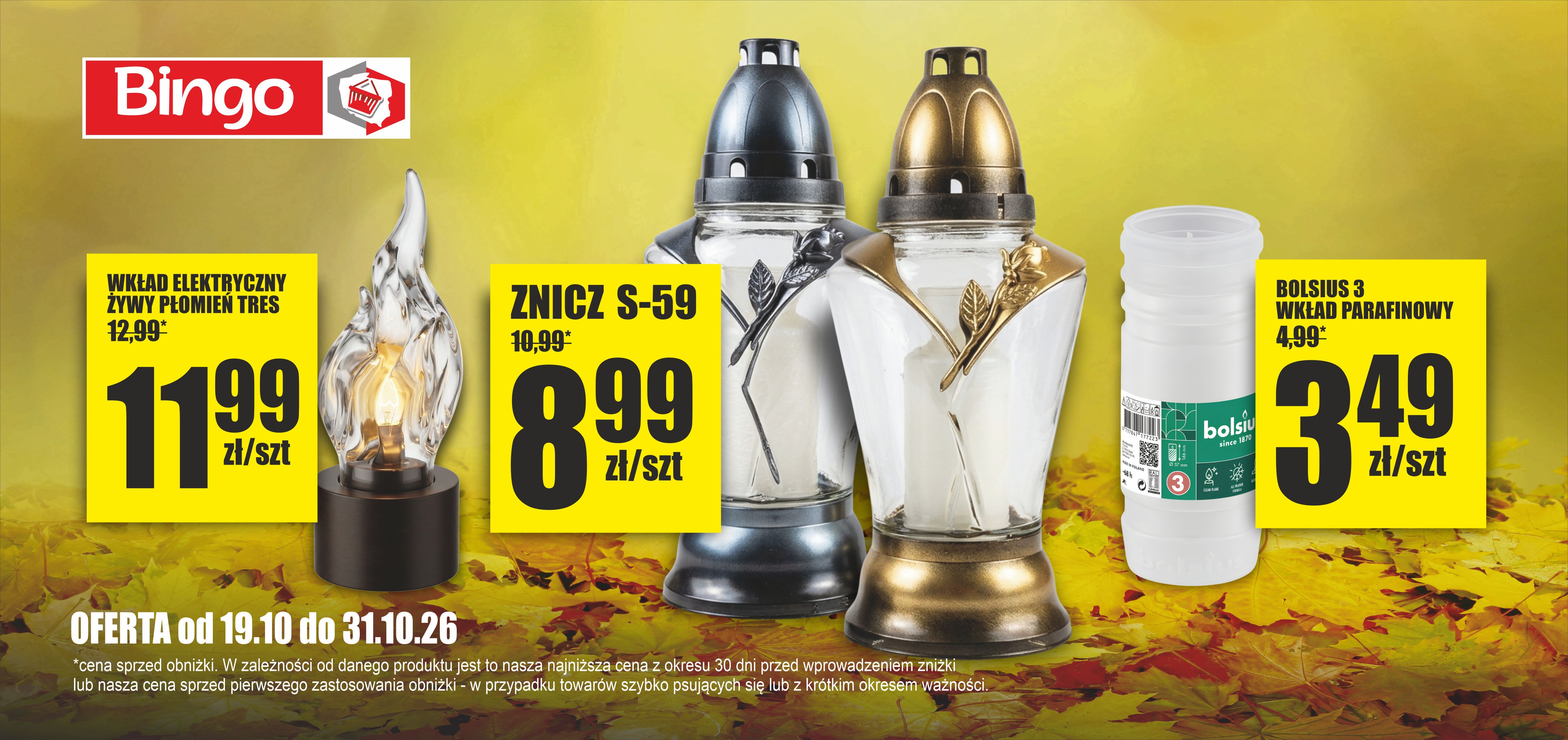 Promocje