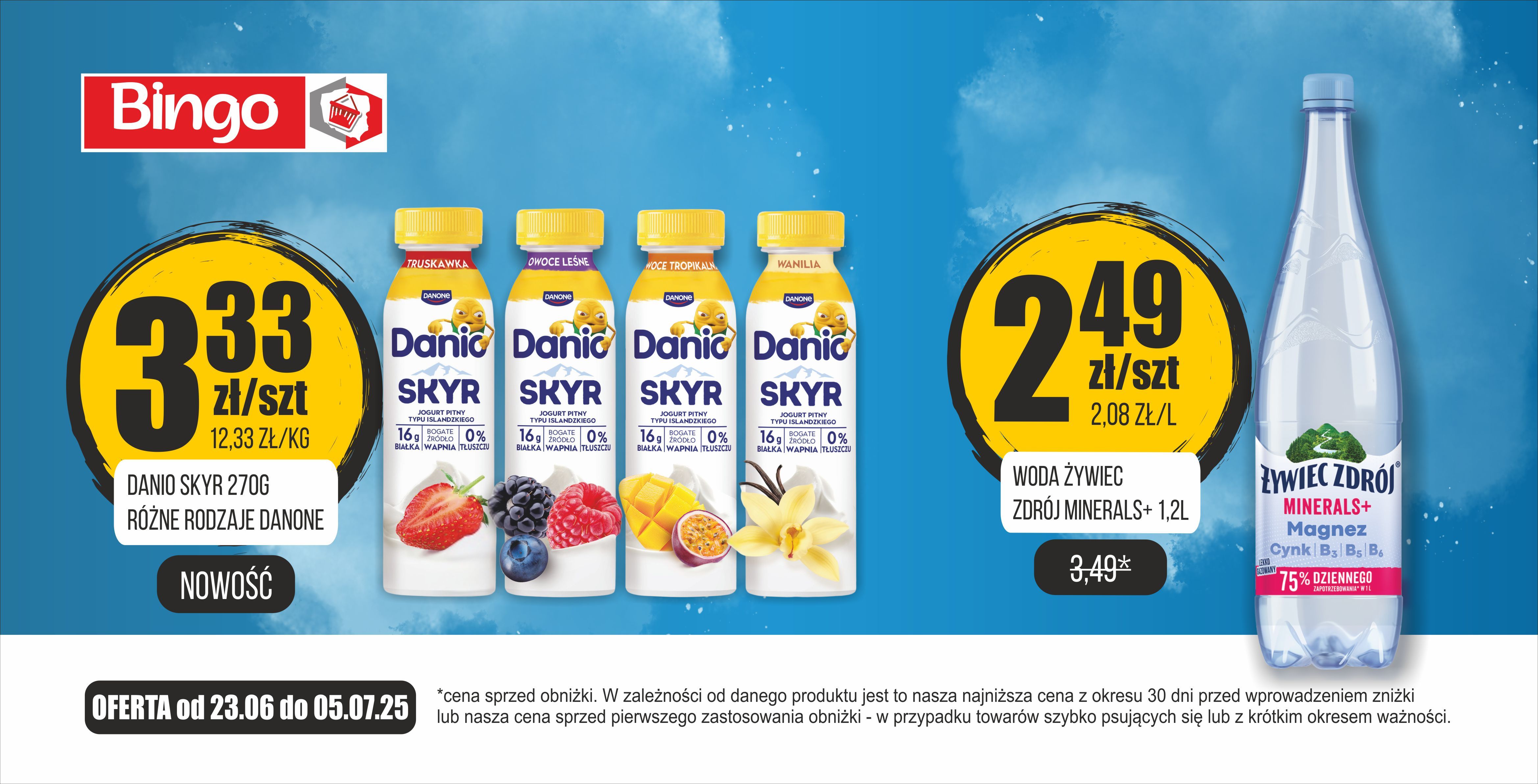 Promocje