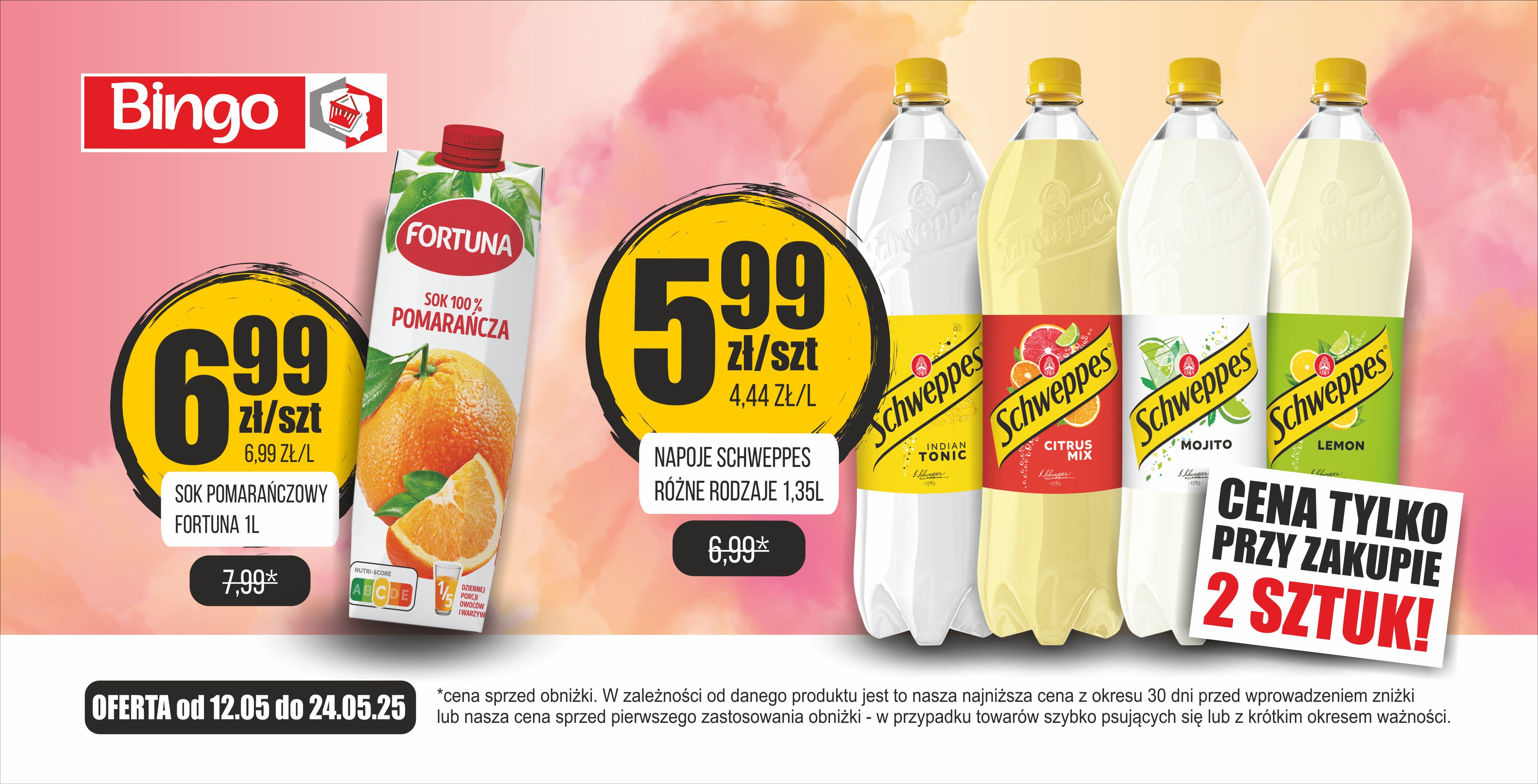 Promocje