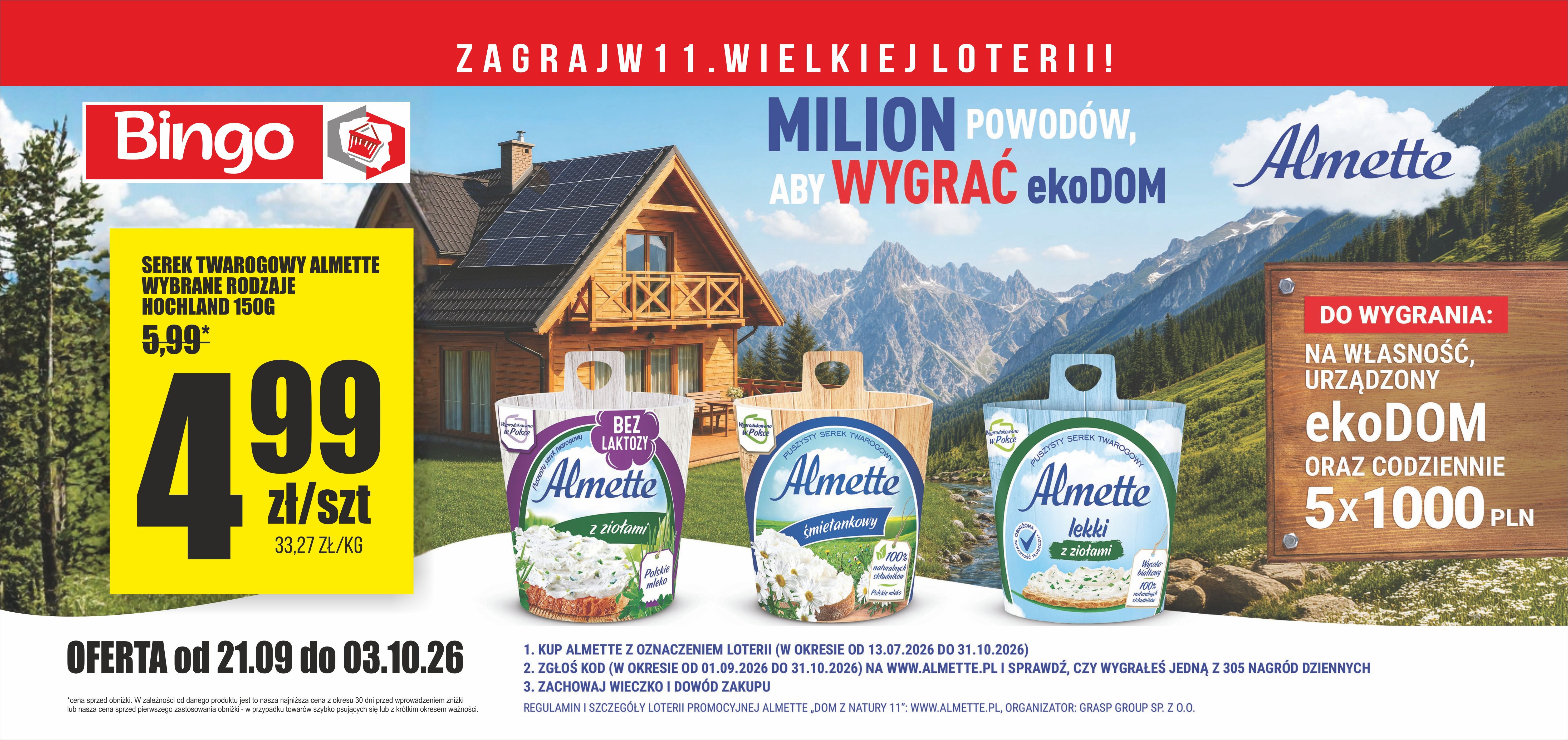 Promocje