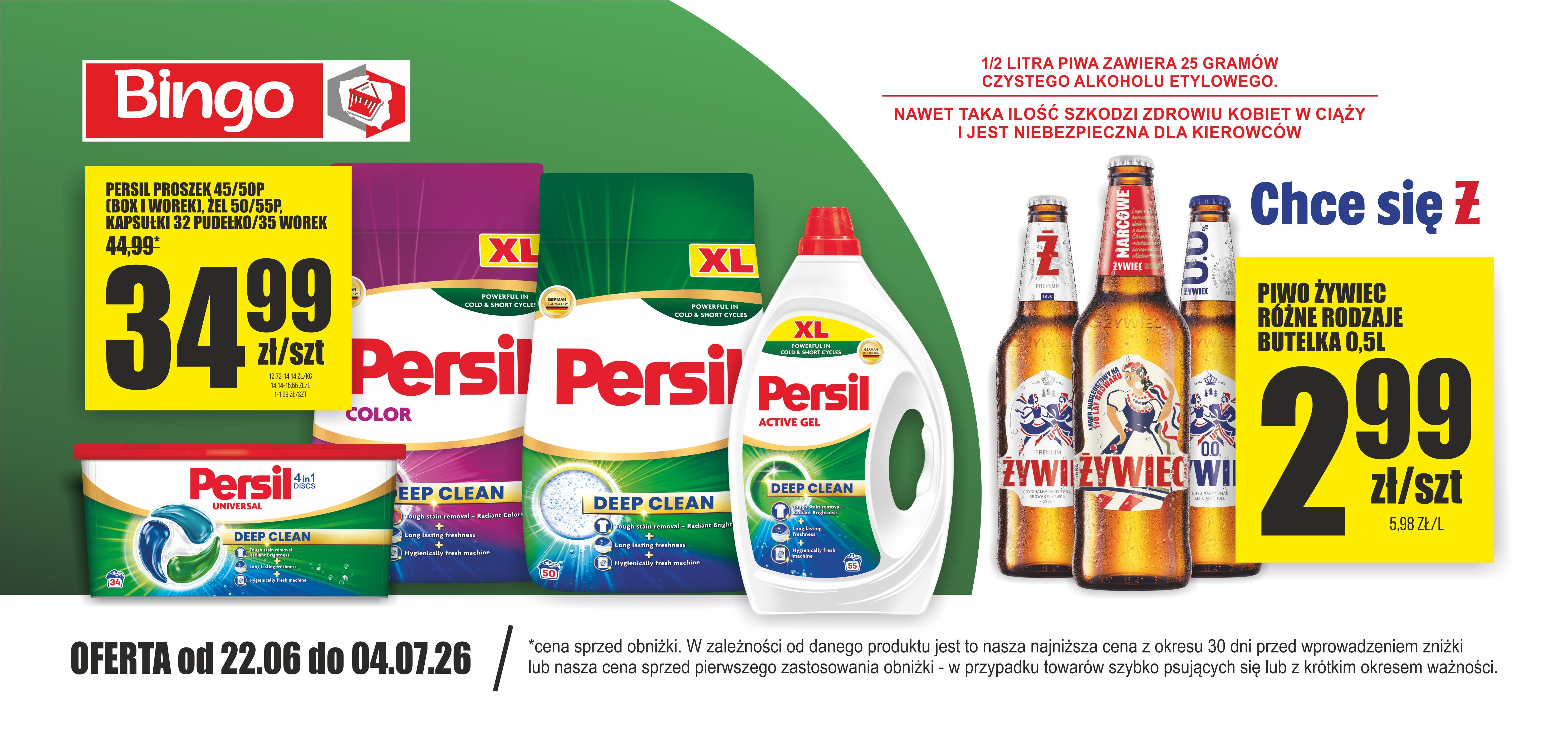 Promocje