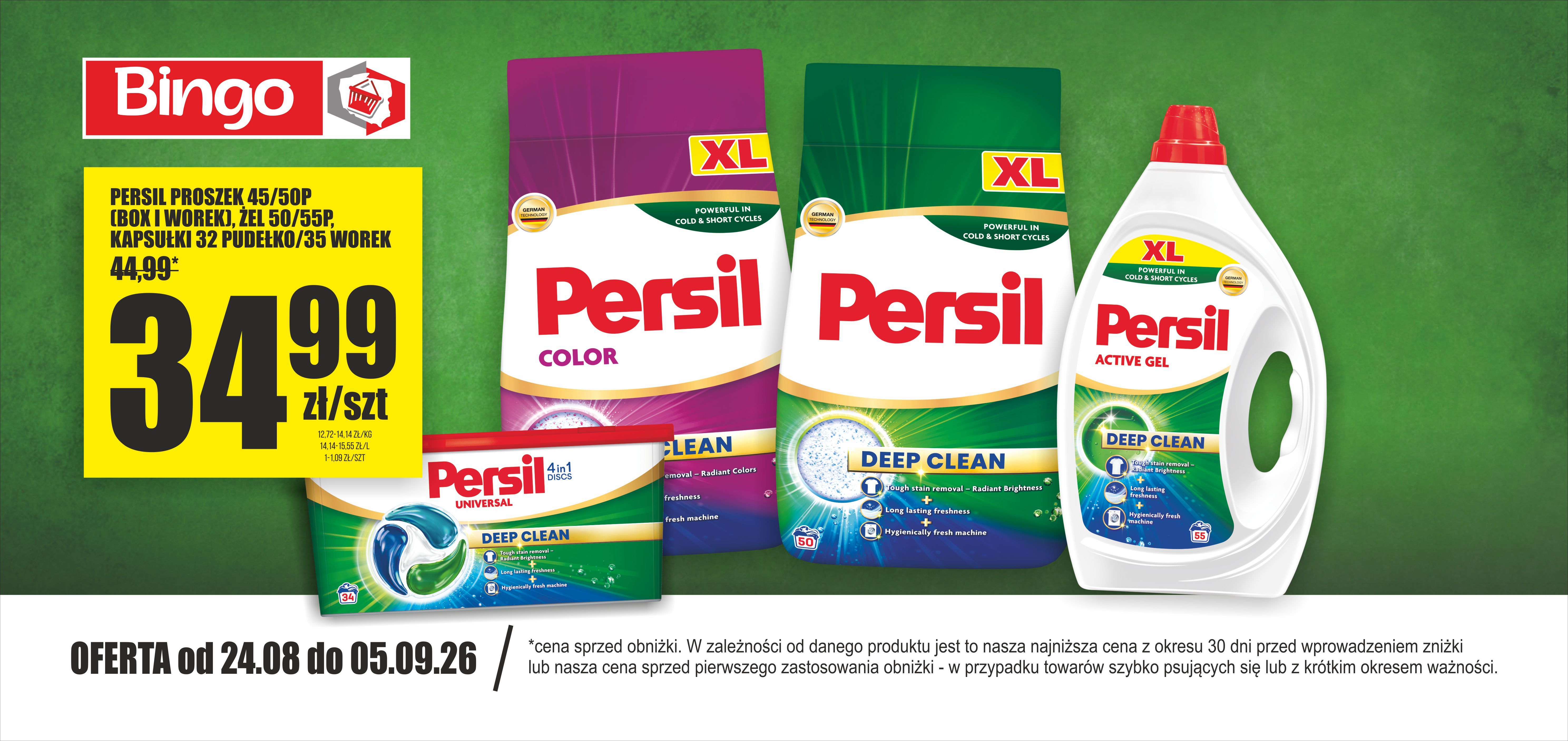 Promocje